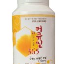 드림웰빙하우스 이미지