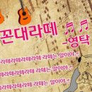 시립풍동숲속어린이집 이미지