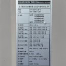 K1통신 | 인천에어컨설치 삼성시스템에어컨23평 냉난방기설치 후기