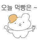 미향루 - 진주시 가좌길 84 | 미향루