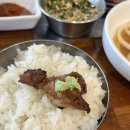 등촌정육식당