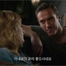 넷플릭스 미드 빌리언스 줄거리, 결말 (상위 1% 부자 vs 검사)