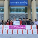 ㈜엘지화학 이미지