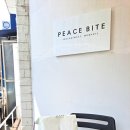 피스바이트 이미지