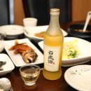 남도미락 이미지