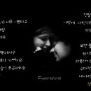 석양 속 생명의 날 이미지