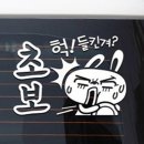 피크