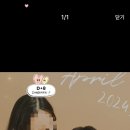 일부철거예정 이미지