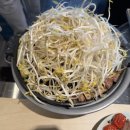 카츠동남 이미지