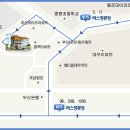 다대11-1 이미지