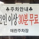 포항시북구60 | [포항] 노포 60년 전통 맛집, 로타리냉면 (ft.내돈내산)