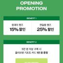 하파크리스틴 올리브영엔(N) 성수점 이미지