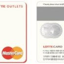 롯데프리미엄아울렛 파주점(5) 이미지