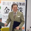 김갑수부동산 조세일보