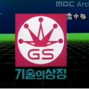 세일광고 이미지