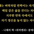 연세보스톤치과의원 이미지