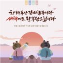 주식회사 킹케어 이미지