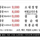 청담-144 이미지