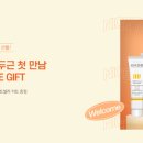 더마코스메틱샵
