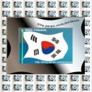 국회에 대한 고찰