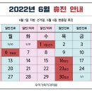 마석우리치과의원 이미지