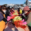 (주)금성개발 이미지