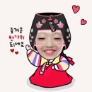 호랭이카 이미지