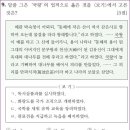 명종농장 이미지