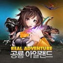 독스아일랜드 이미지