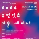 우먼프라자 이미지