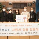 주식회사 아트숨비 - 11677 | 주식회사 아트숨비