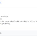 우진물류 이미지