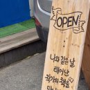 광명로(북) 네이버블로그
