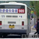 신원 공설시장 이미지