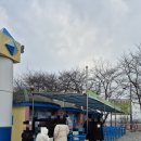 우치공원 이미지