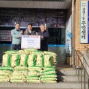 삼천3동주민센터 이미지