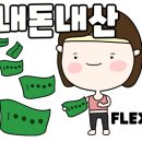 카페그래밀 네이버블로그