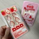 GS25 S6효창공원앞역점 이미지