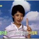 김태현미용실