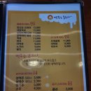 오스타비어 이미지