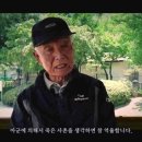 영동밧데리