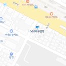 신성분식점 이미지