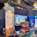 창원NC파크 먹거리 전재경스시, 쉬림프쉐프, 반올림피자, 죠스떡볶이, 공룡상회
