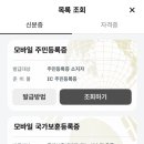 춘자커피