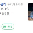 천안이룸센터 이미지