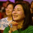 태수님의/아~벗이여 이미지