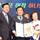 포항수산업협동조합 이미지