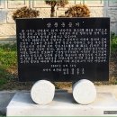 엽송골 티스토리