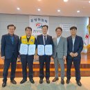 이강양한방병원 이미지