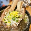 두실역 8번출구 이미지